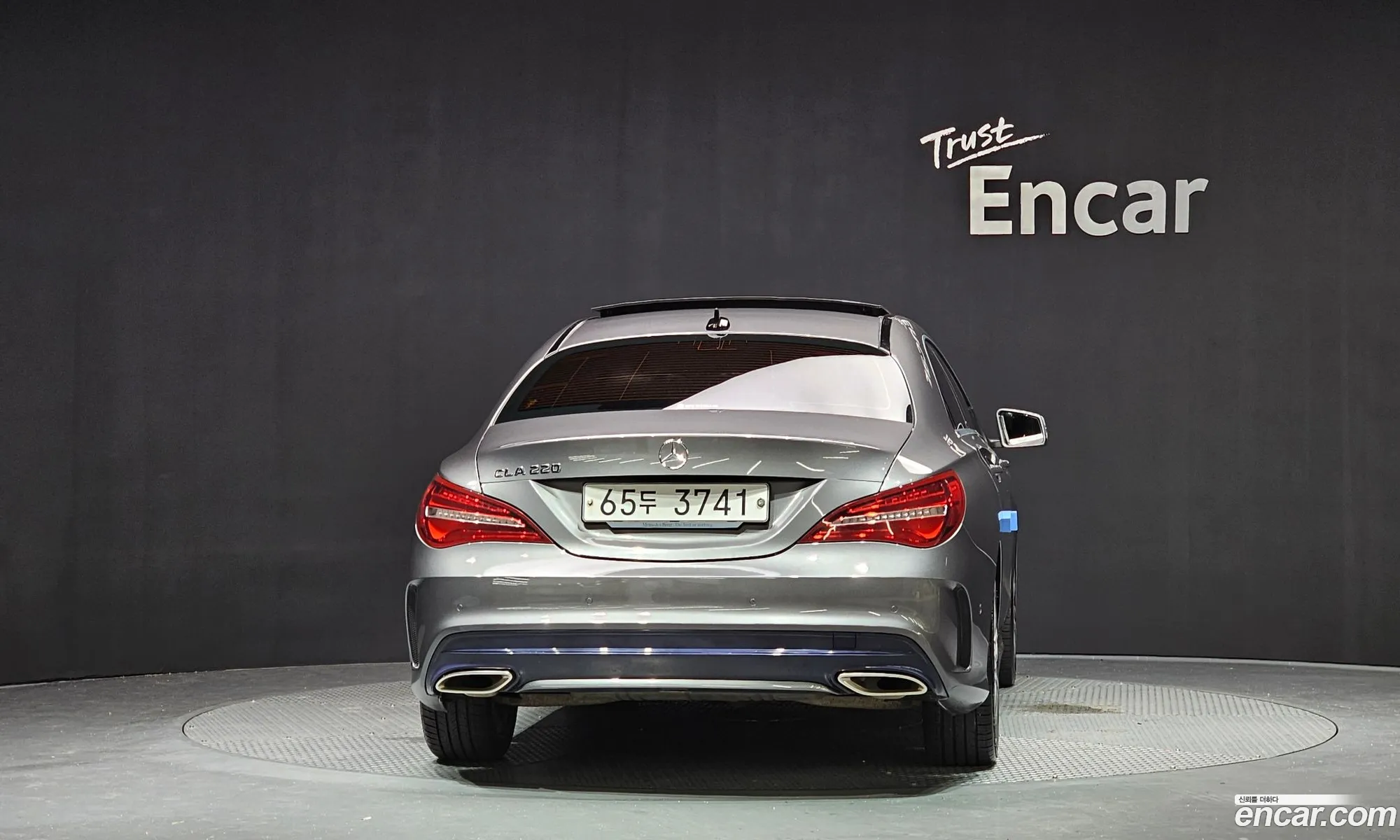 Mercedes-Benz CLA-Class C117 2017 — 20