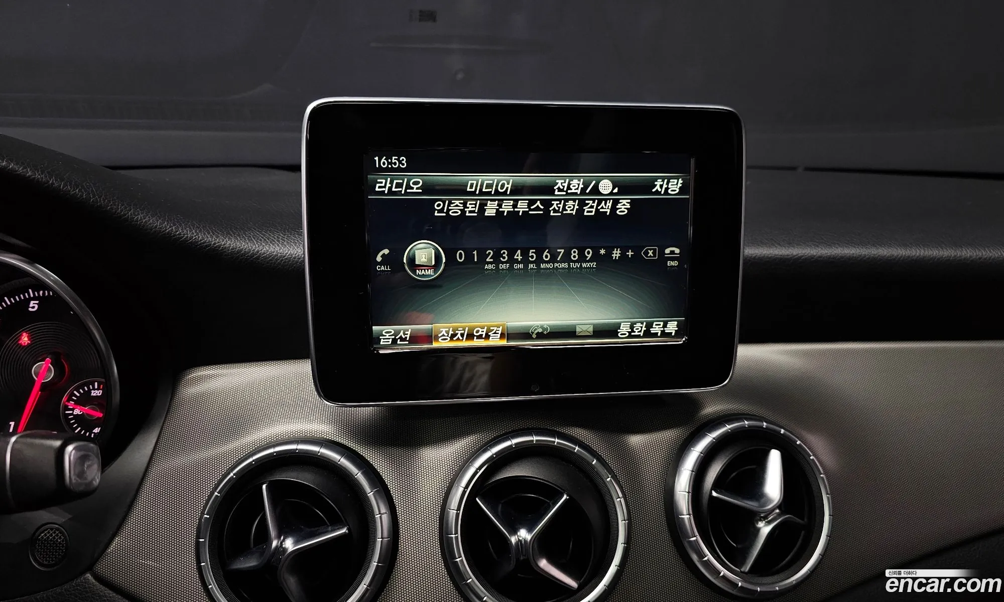 Mercedes-Benz CLA-Class C117 2017 — 17