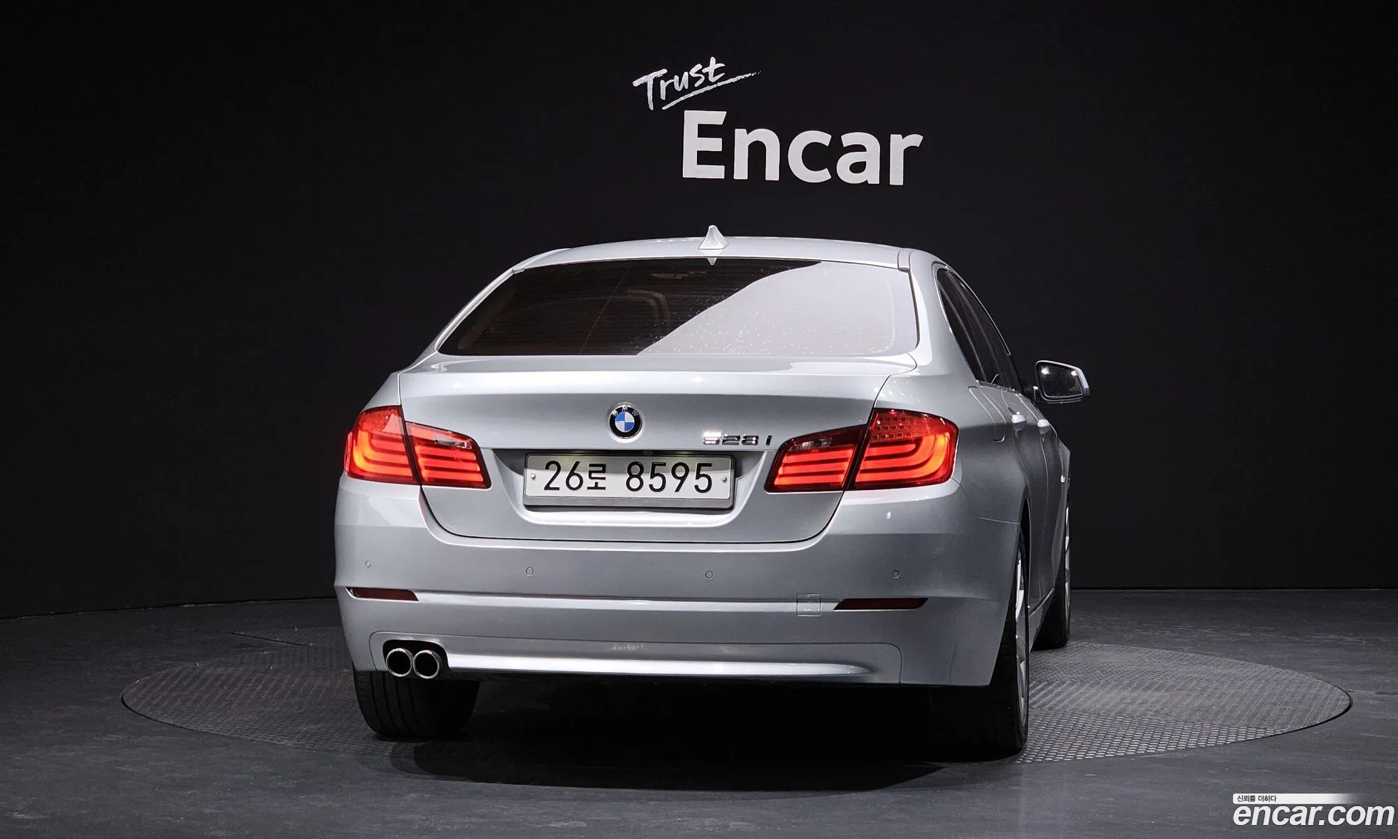 BMW 5 Series 2011 WBAFR1105BC854954 — 4
