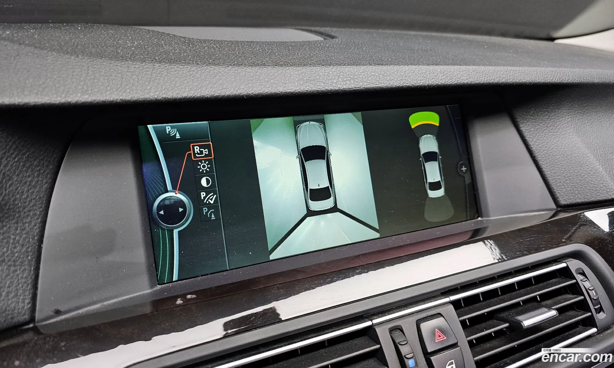 BMW 5 Series 2011 WBAFR1105BC854954 — 10