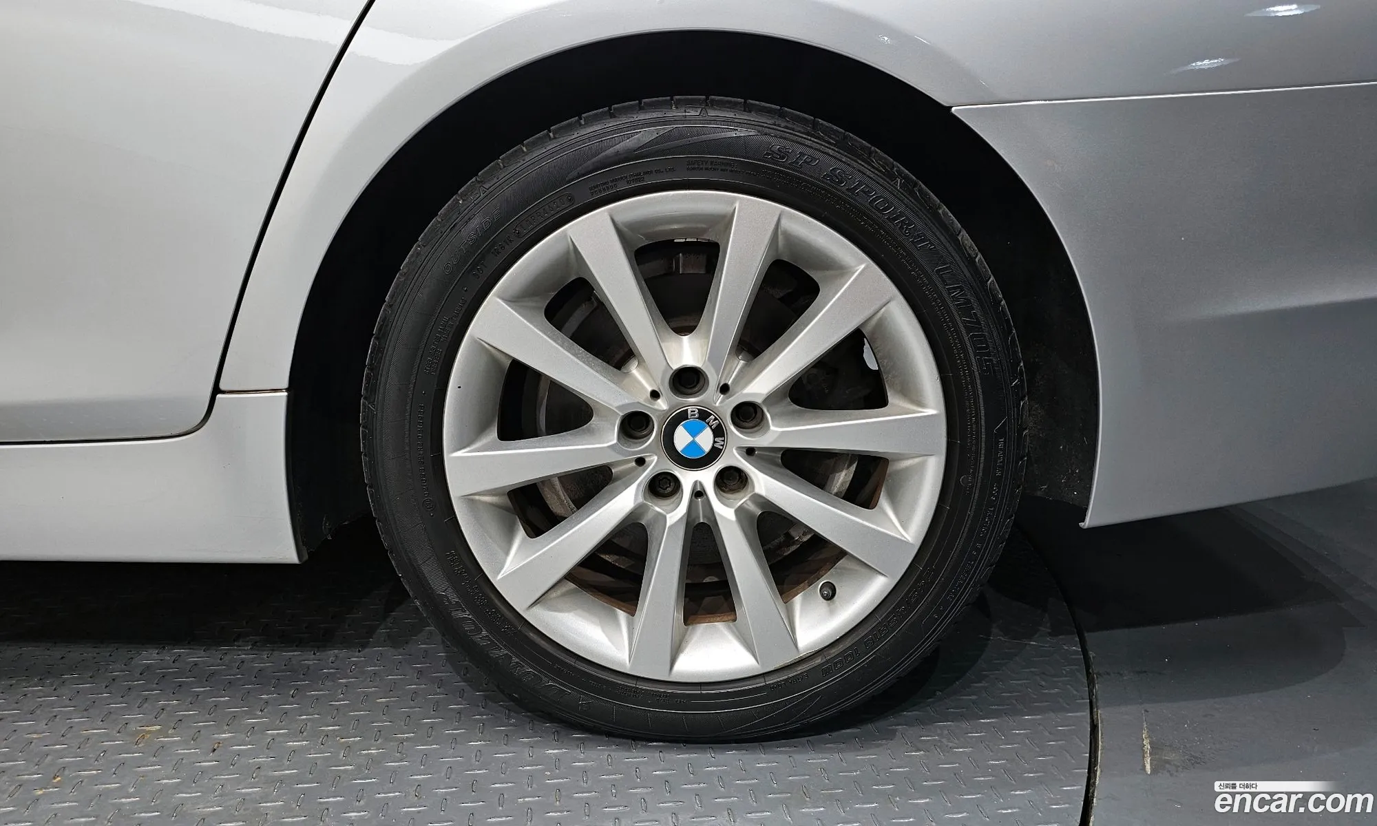 BMW 5 Series 2011 WBAFR1105BC854954 — 14