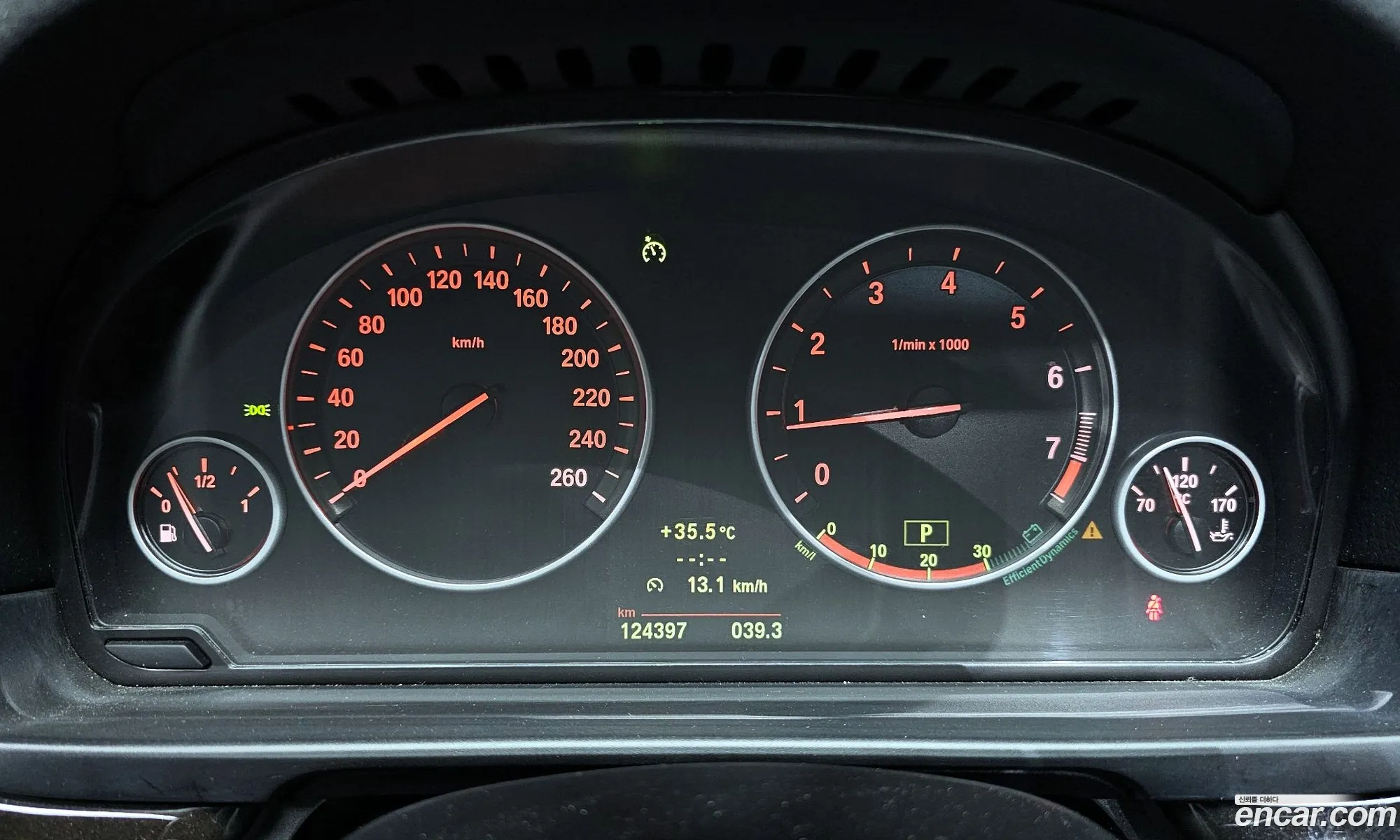 BMW 5 Series 2011 WBAFR1105BC854954 — 3