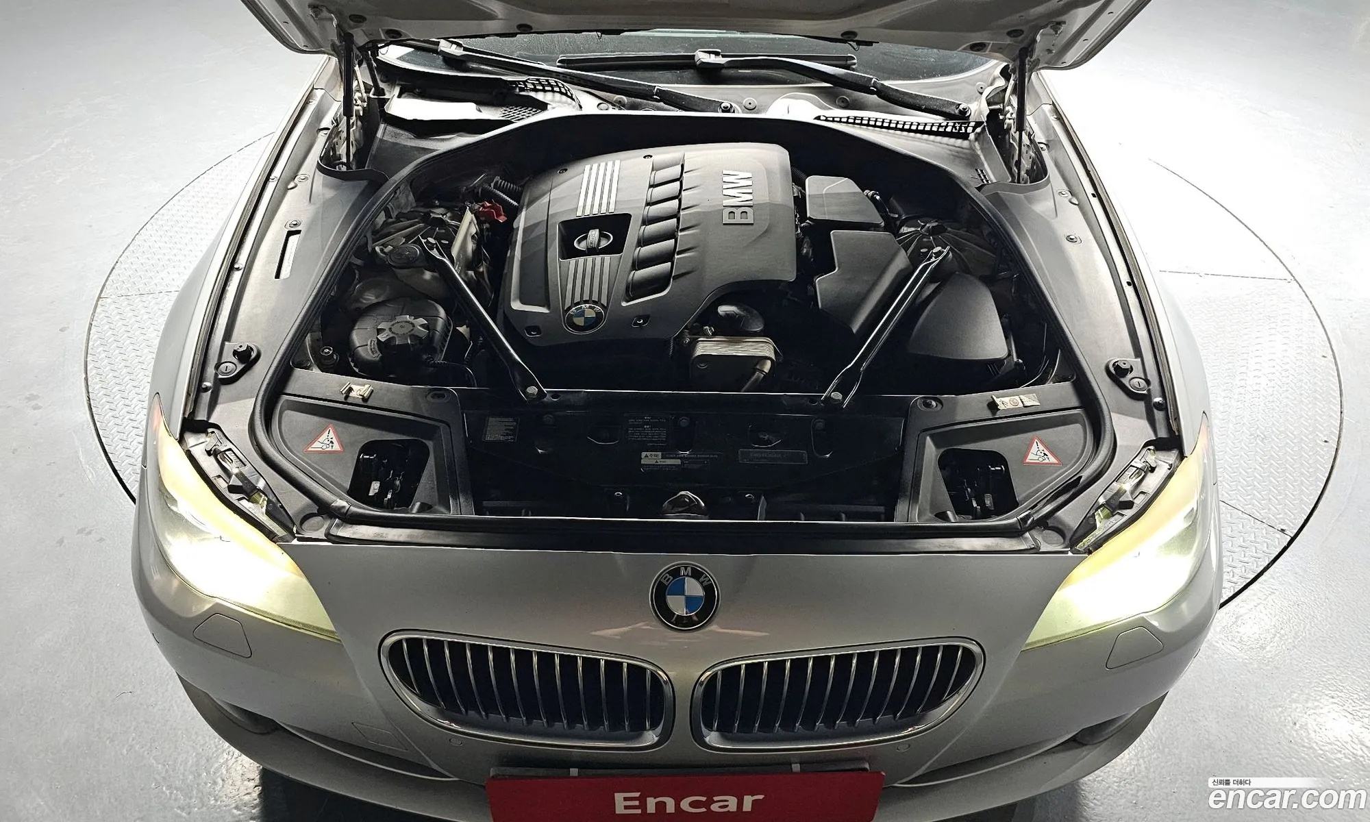 BMW 5 Series 2011 WBAFR1105BC854954 — 17