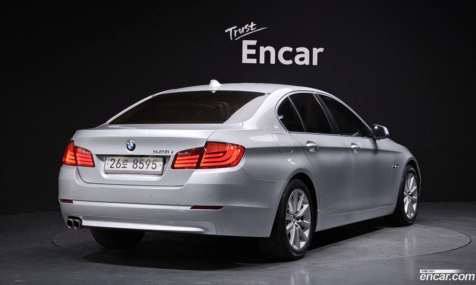 BMW 5 Series 2011 WBAFR1105BC854954 — 6