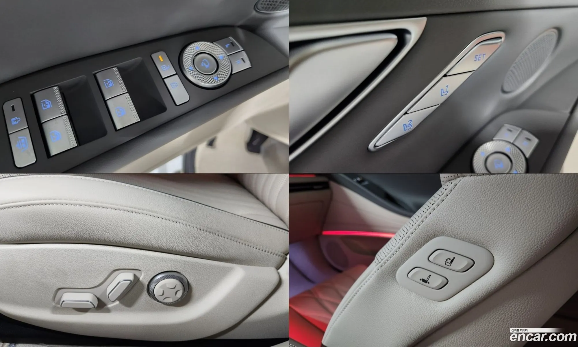 Genesis G80 2025 — 3