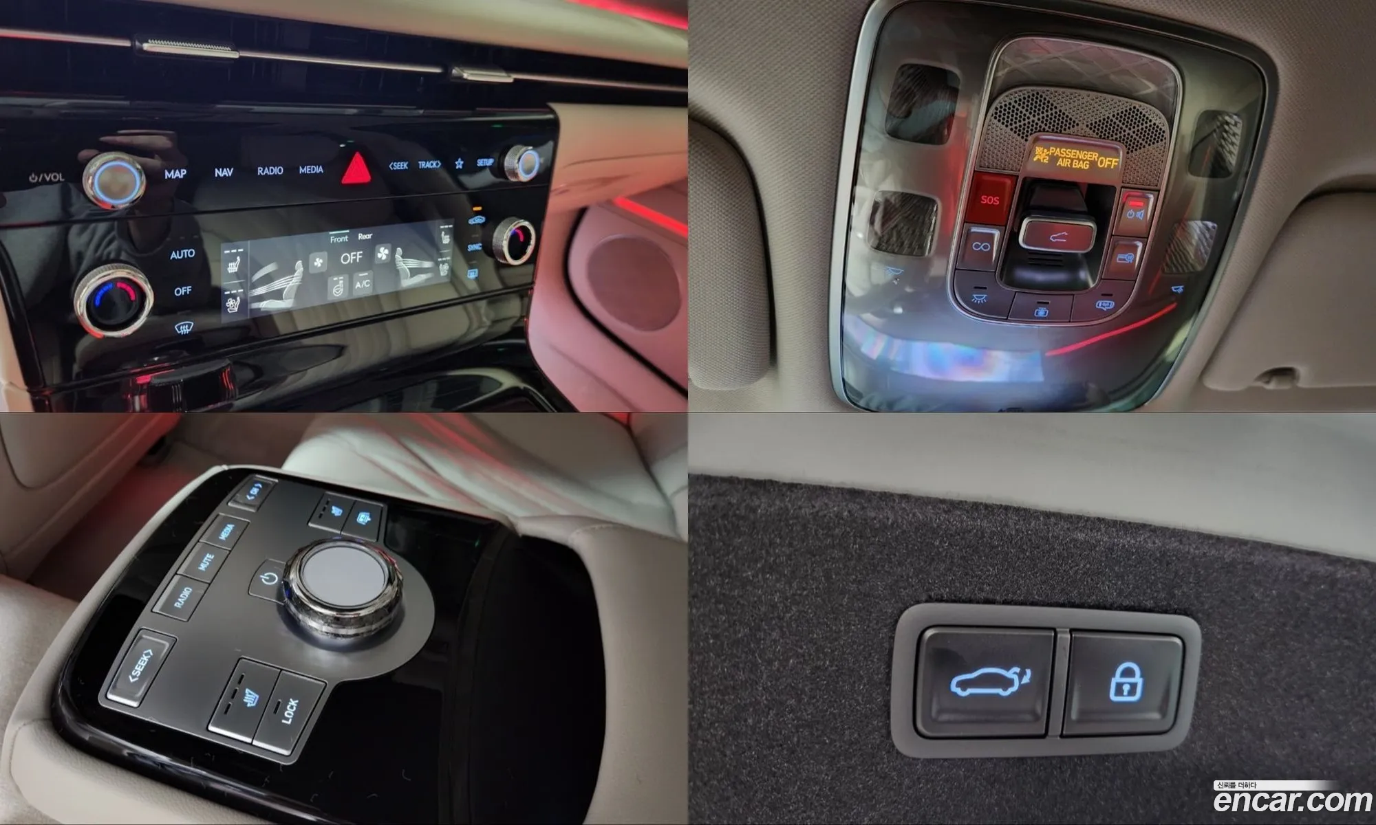 Genesis G80 2025 — 13