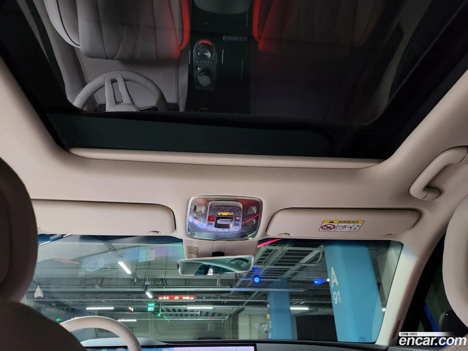 Genesis G80 2025 — 5