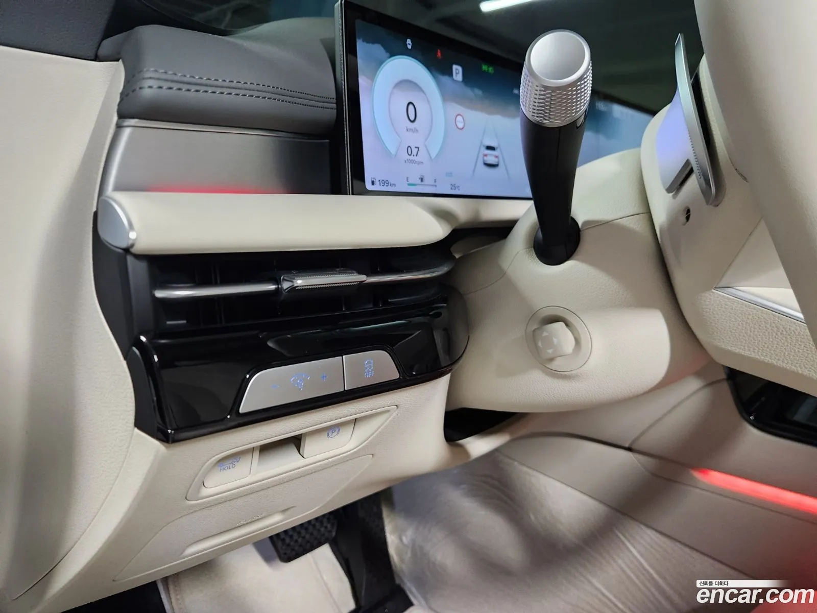 Genesis G80 2025 — 9