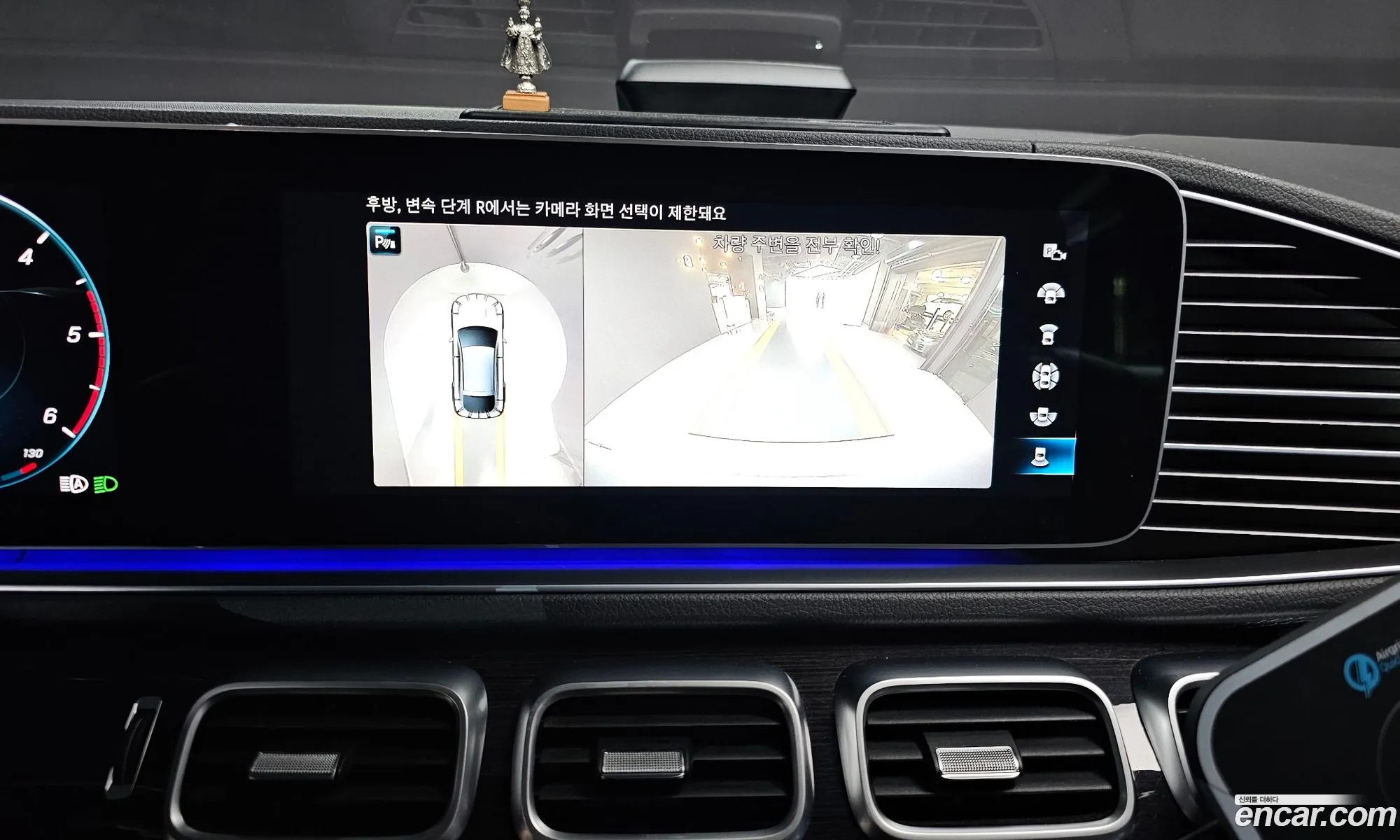 Mercedes-Benz GLE-Class W167 2023 — 14