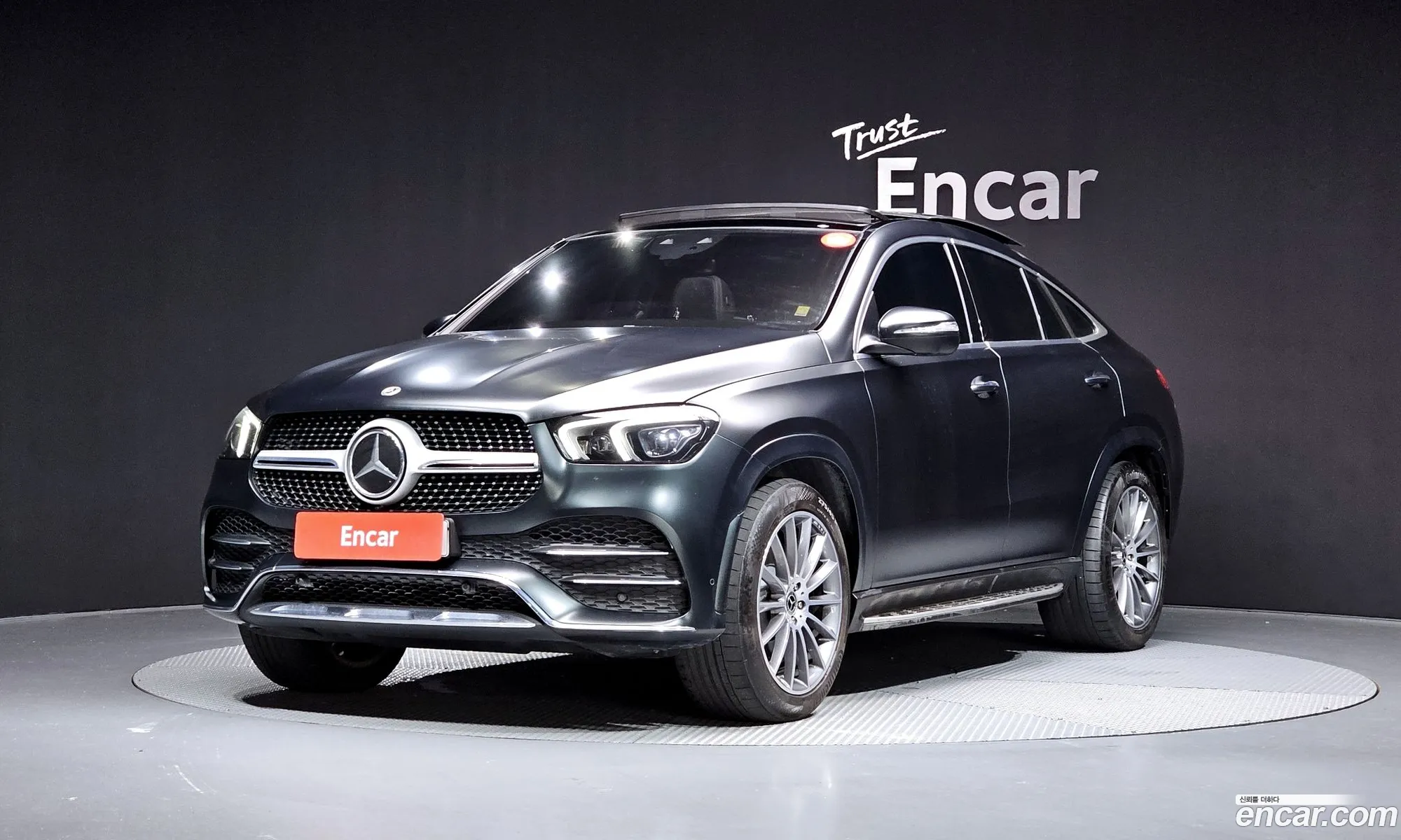 Mercedes-Benz GLE-Class W167 2023 — 5