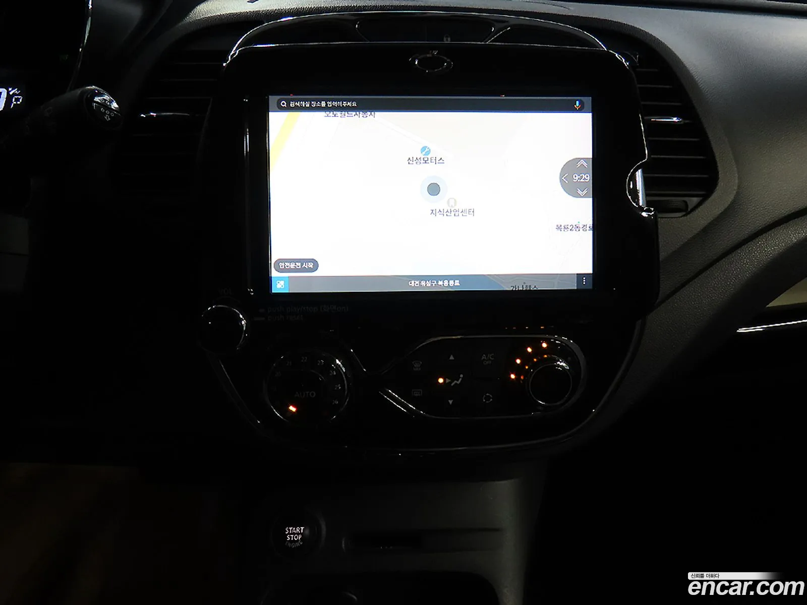 Renault Korea (Samsung) QM3 2016 — 18