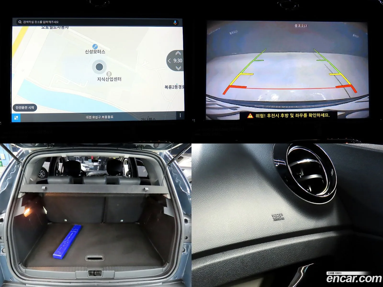 Renault Korea (Samsung) QM3 2016 — 4