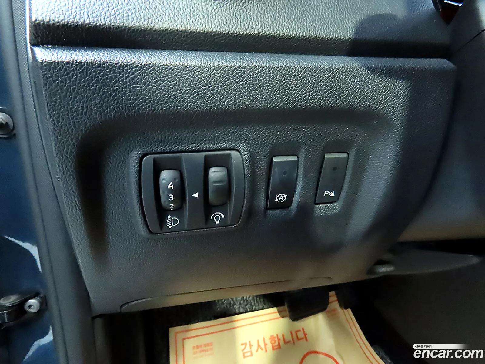 Renault Korea (Samsung) QM3 2016 — 11