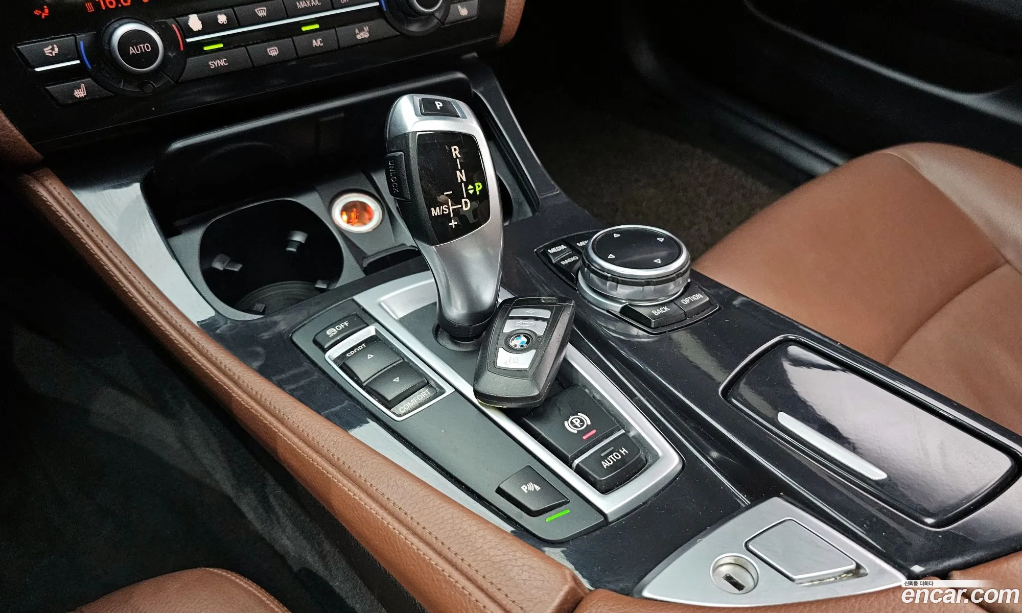 BMW 5 Series 2014 WBA5E5100FD673811 — 14