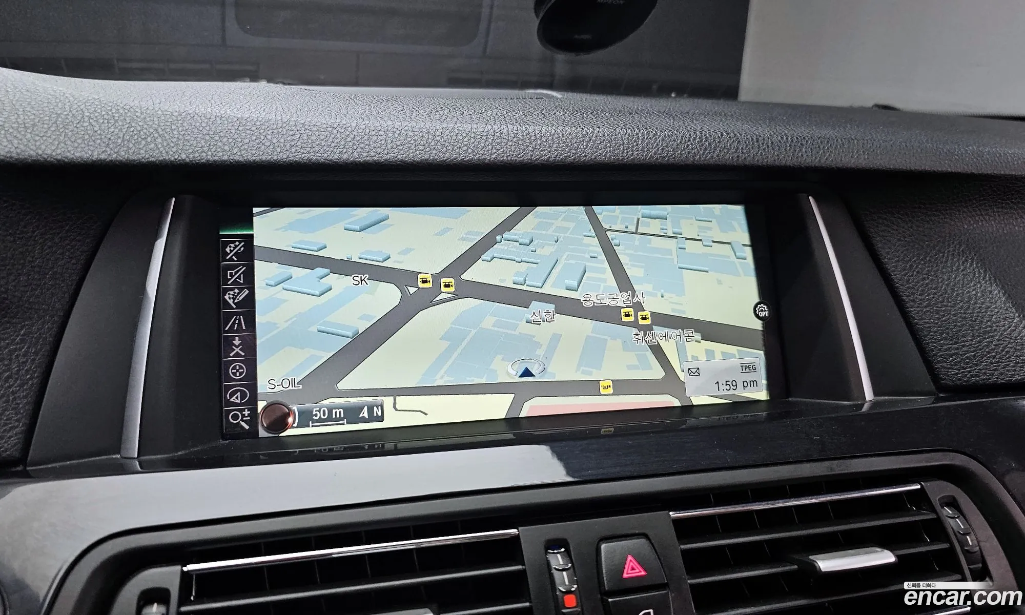 BMW 5 Series 2014 WBA5E5100FD673811 — 8