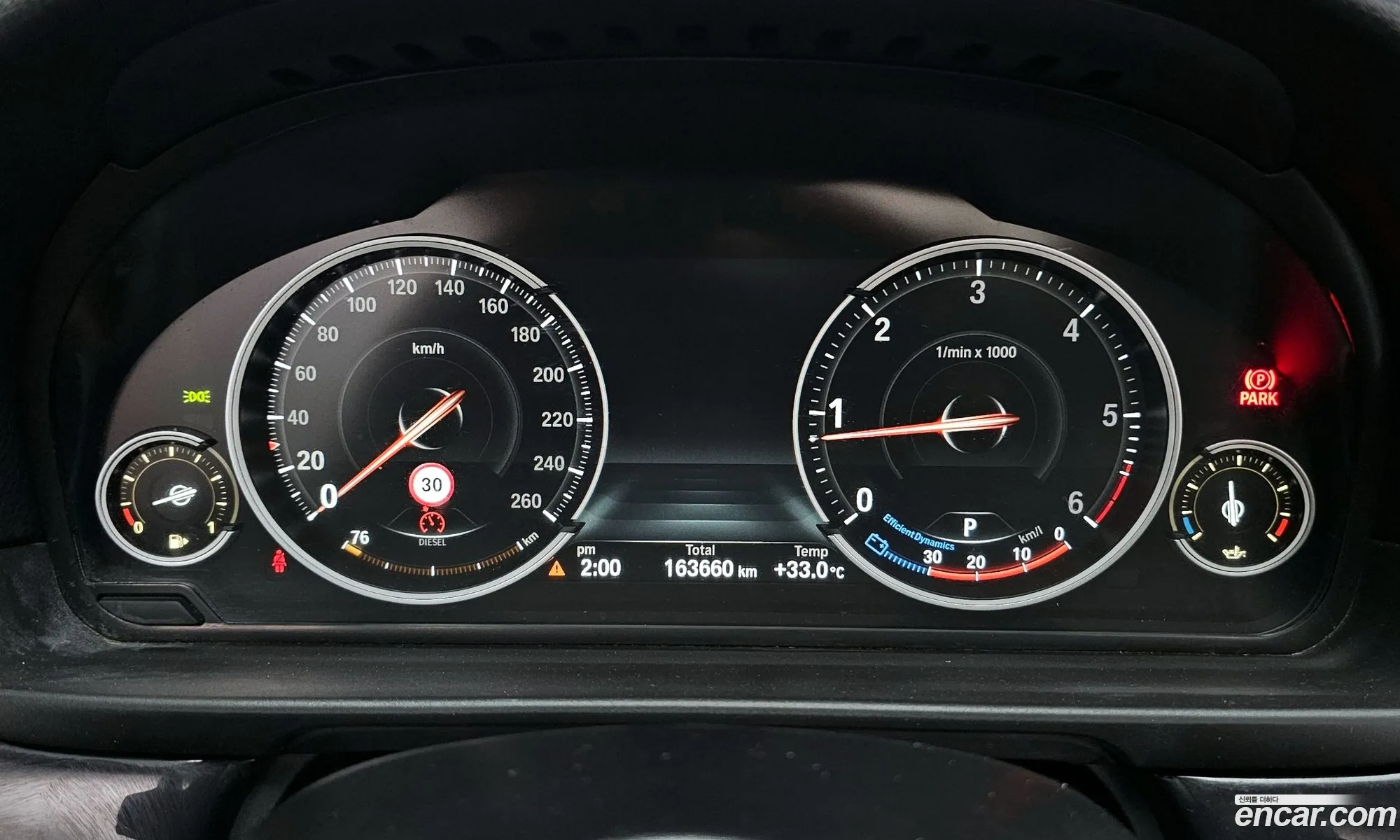 BMW 5 Series 2014 WBA5E5100FD673811 — 6