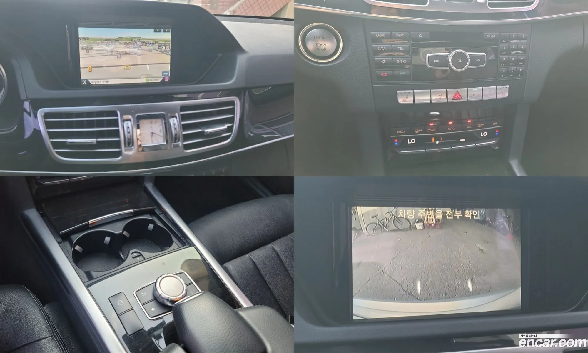 Mercedes-Benz E-Class W212 2013 — 10