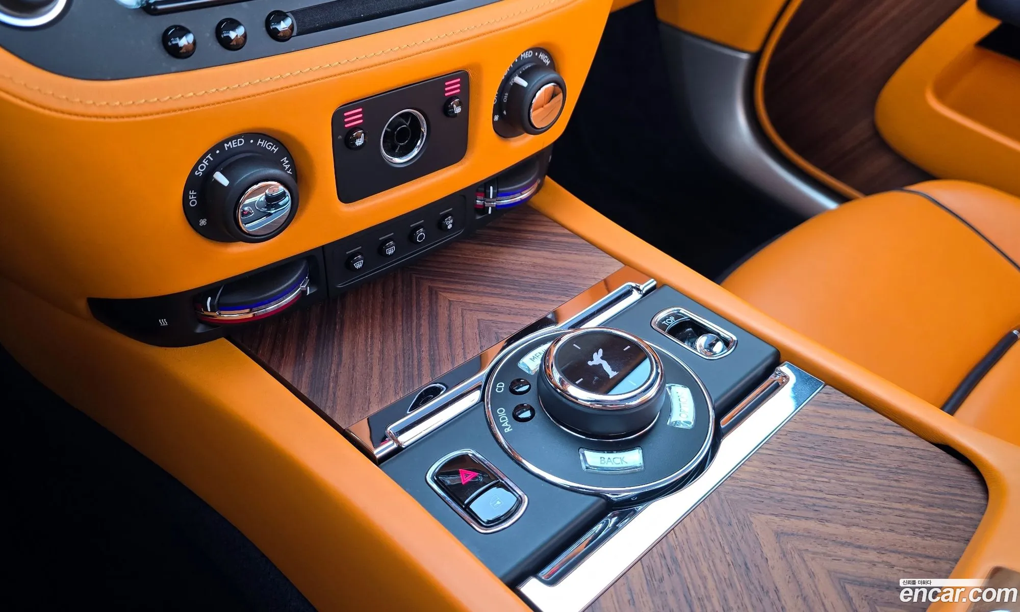 Rolls-Royce Dawn 2017 SCA666D03HU100580 — 13
