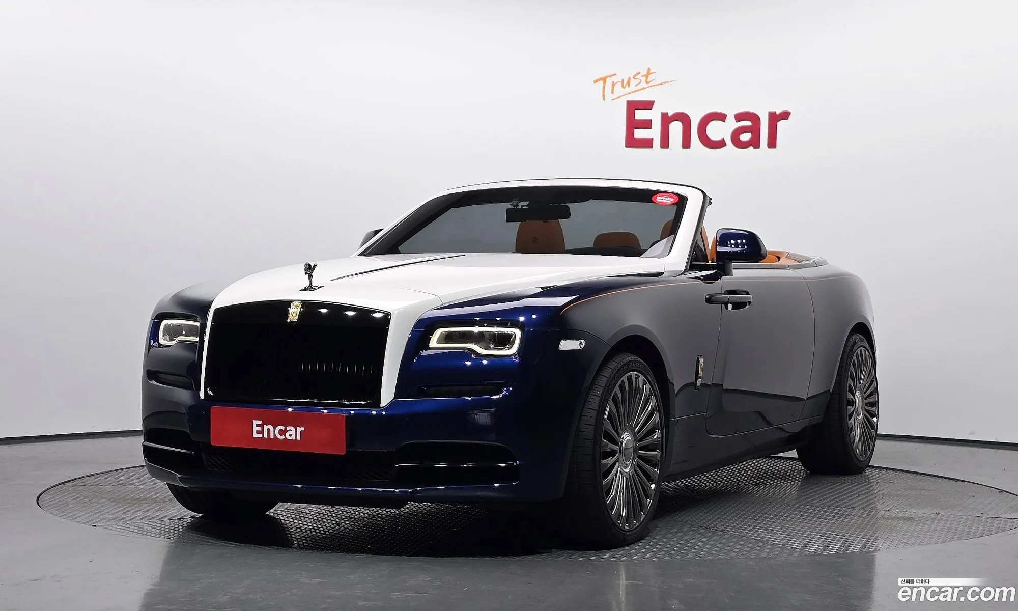 Rolls-Royce Dawn 2017 SCA666D03HU100580 — 16