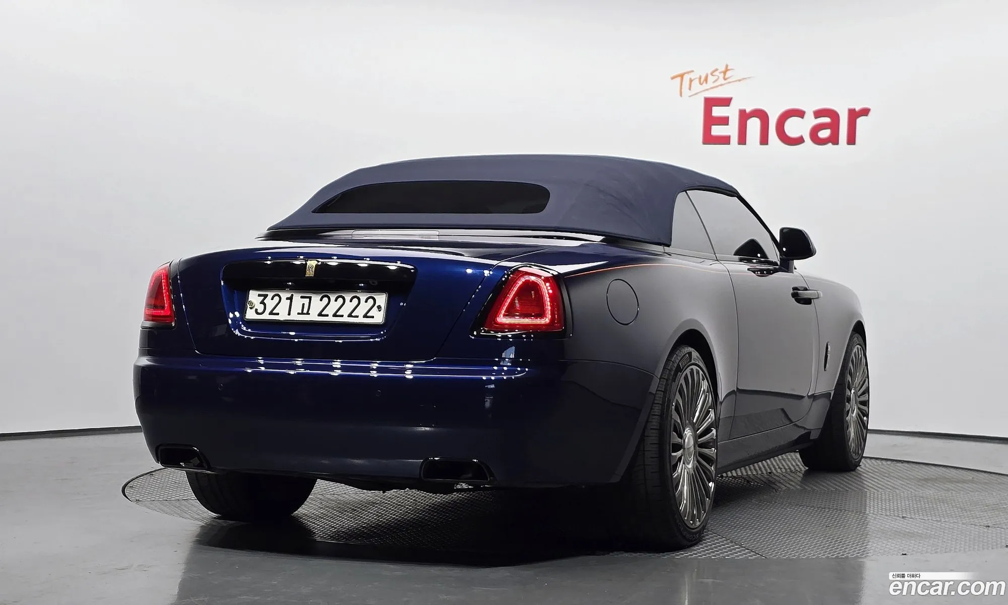 Rolls-Royce Dawn 2017 SCA666D03HU100580 — 4