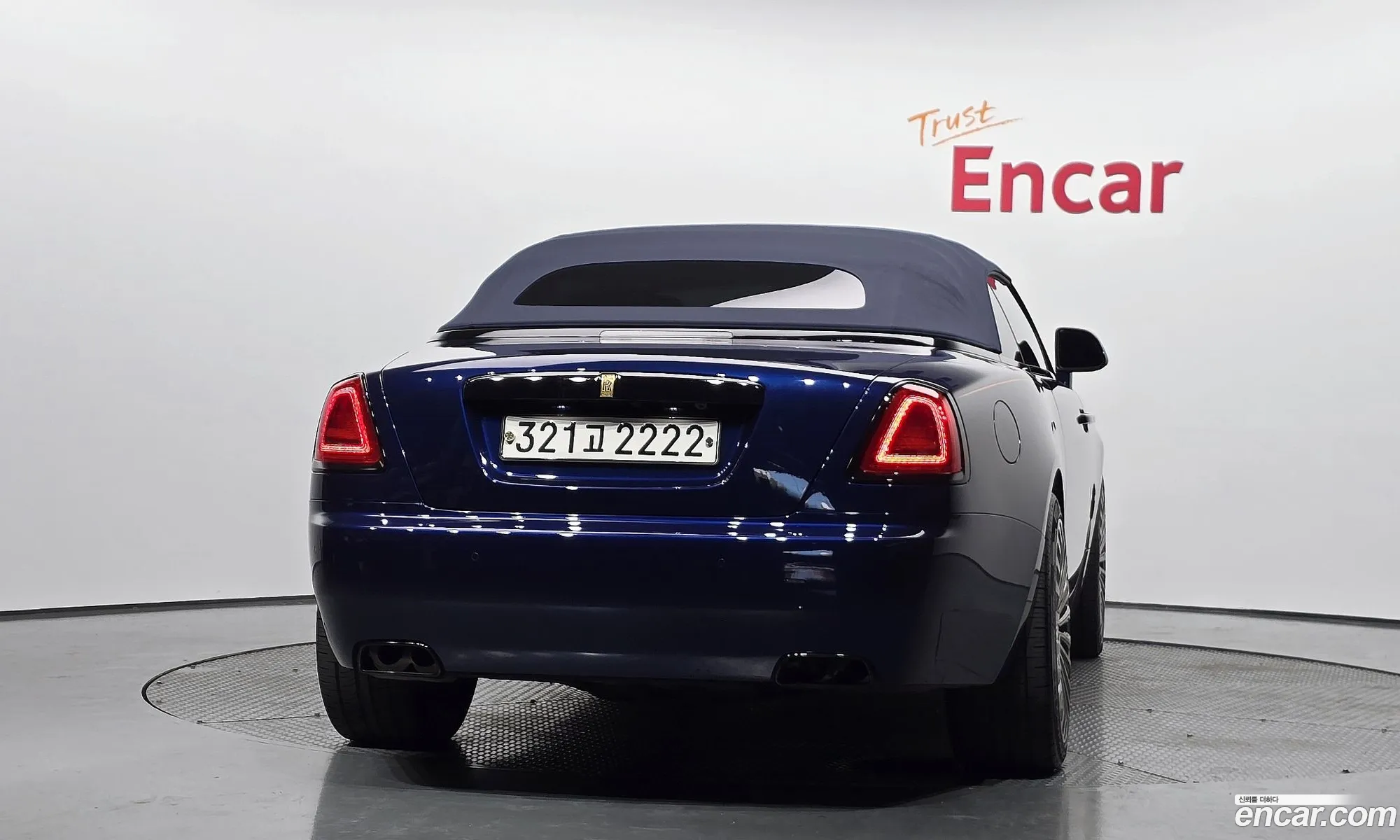 Rolls-Royce Dawn 2017 SCA666D03HU100580 — 10