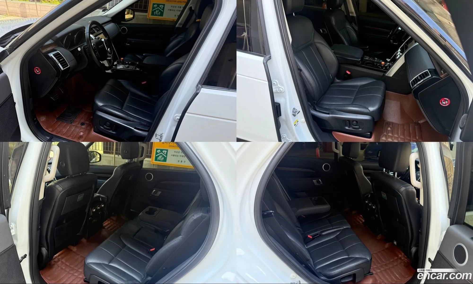 Land Rover Discovery 5 2017 — 8