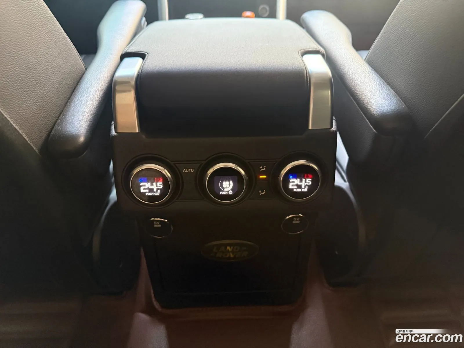 Land Rover Discovery 5 2017 — 13