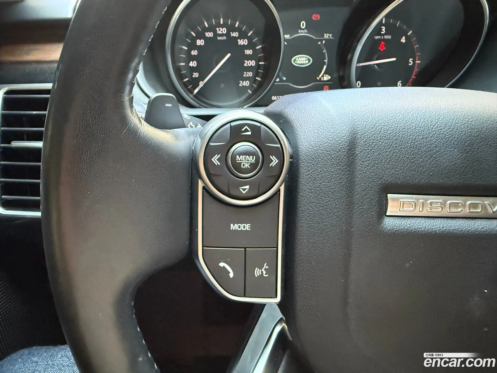 Land Rover Discovery 5 2017 — 9