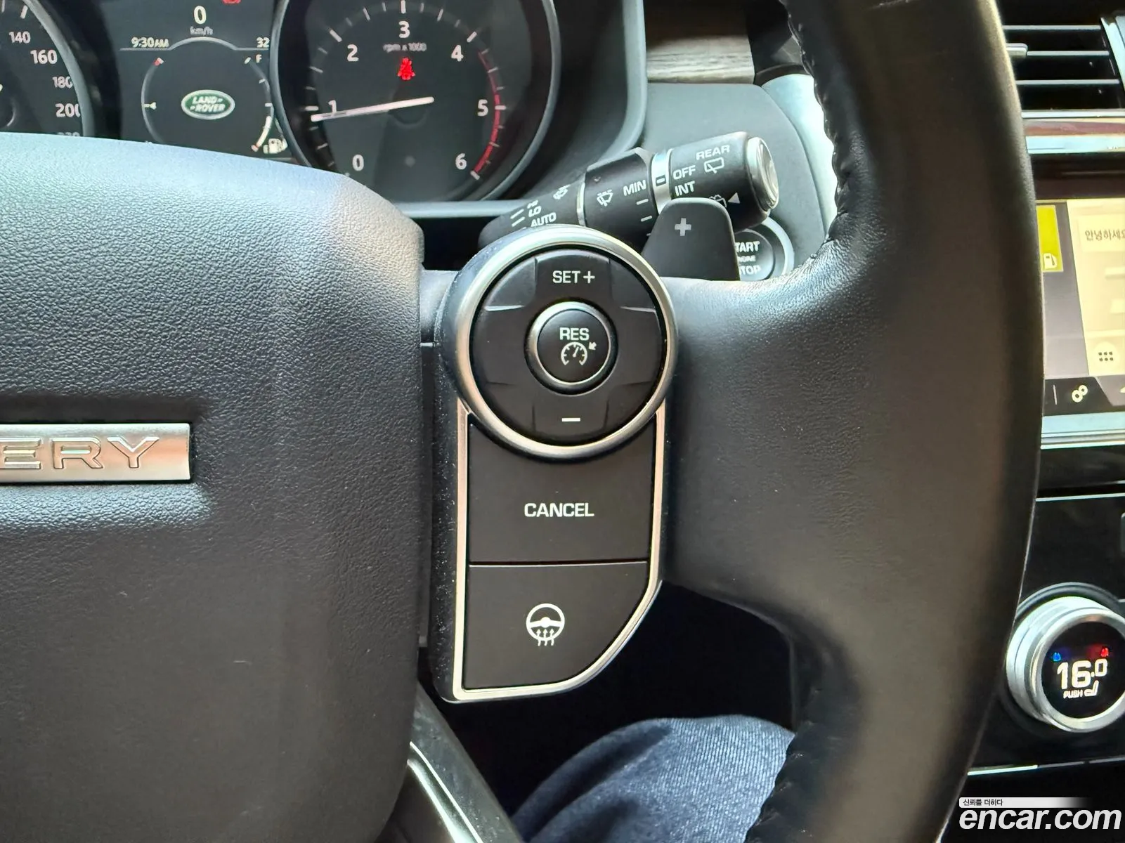 Land Rover Discovery 5 2017 — 11