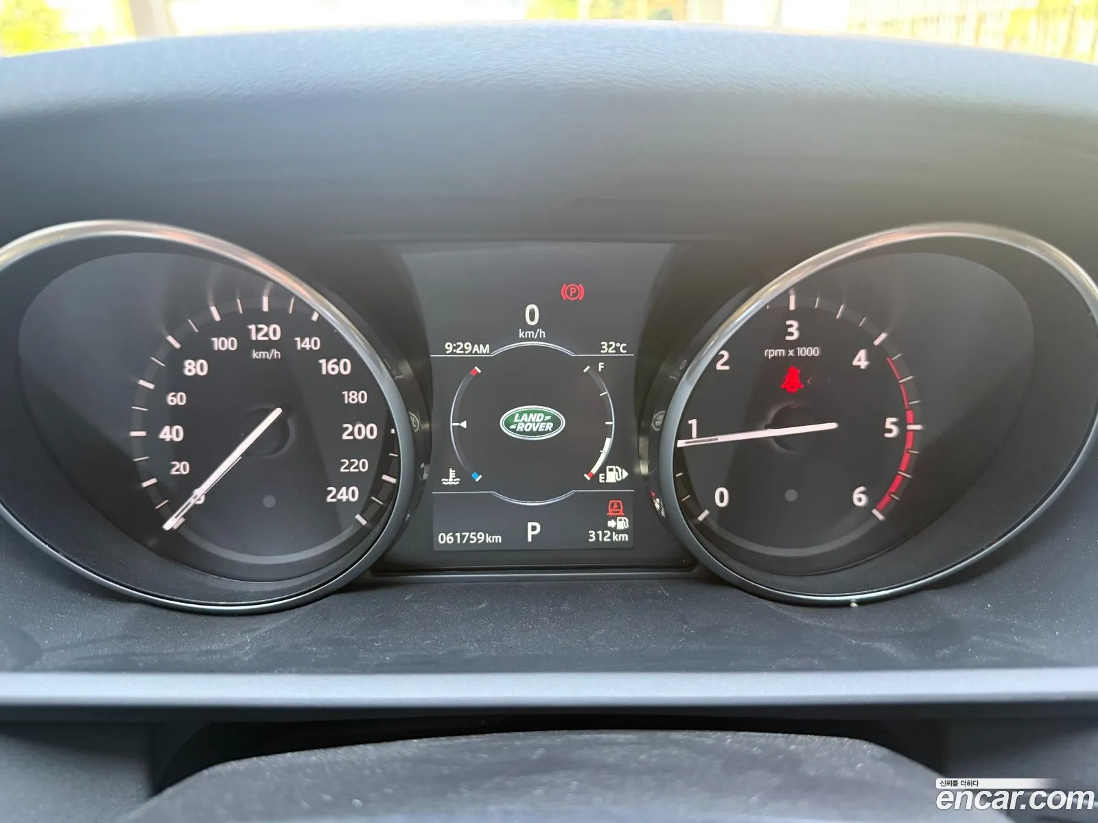 Land Rover Discovery 5 2017 — 17