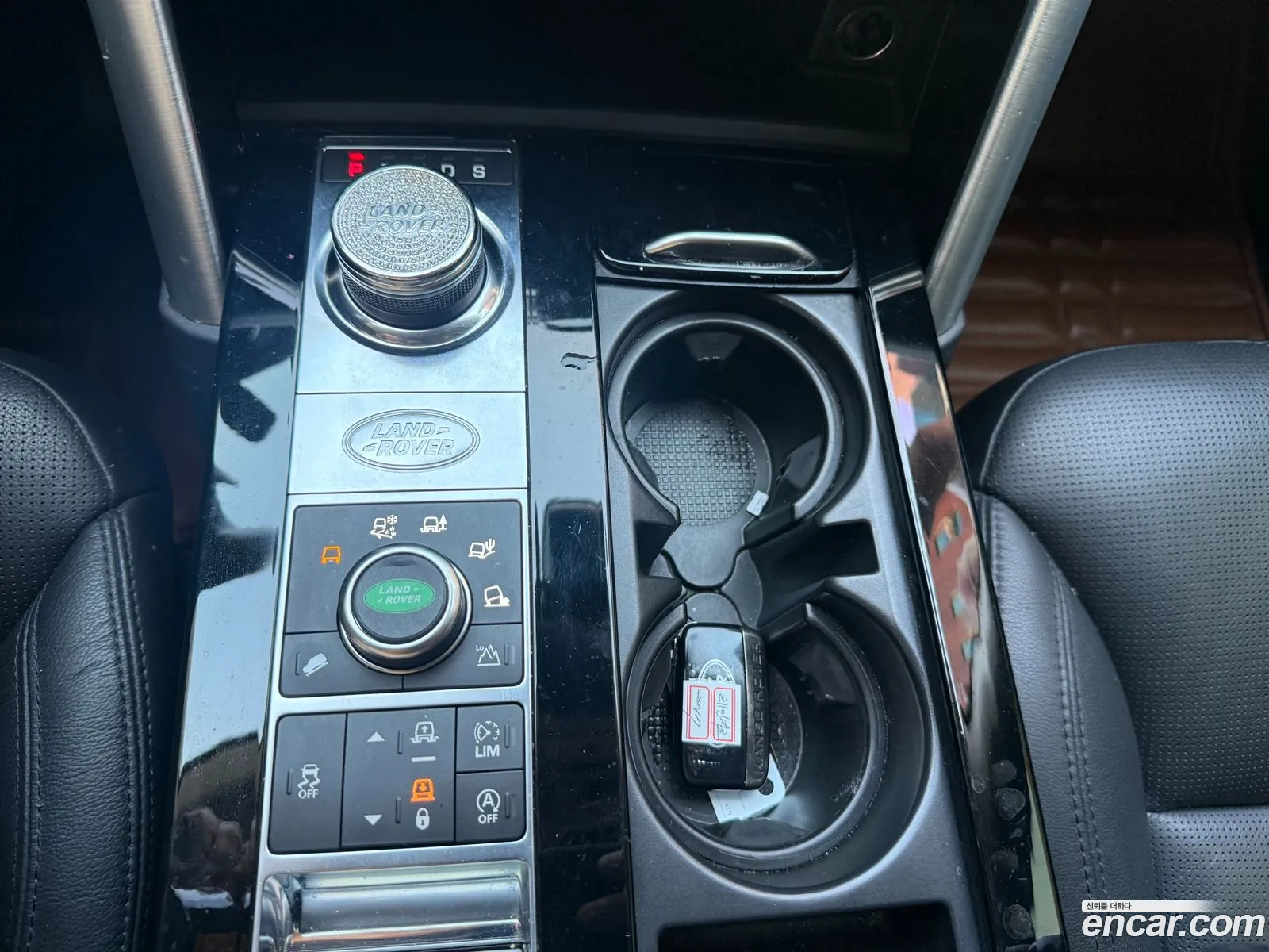 Land Rover Discovery 5 2017 — 5
