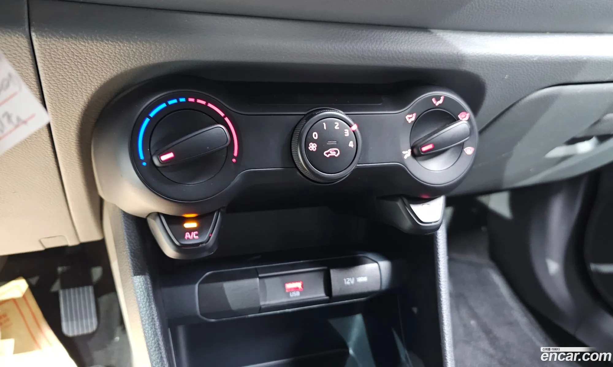 Kia Morning Urban 2020 — 11
