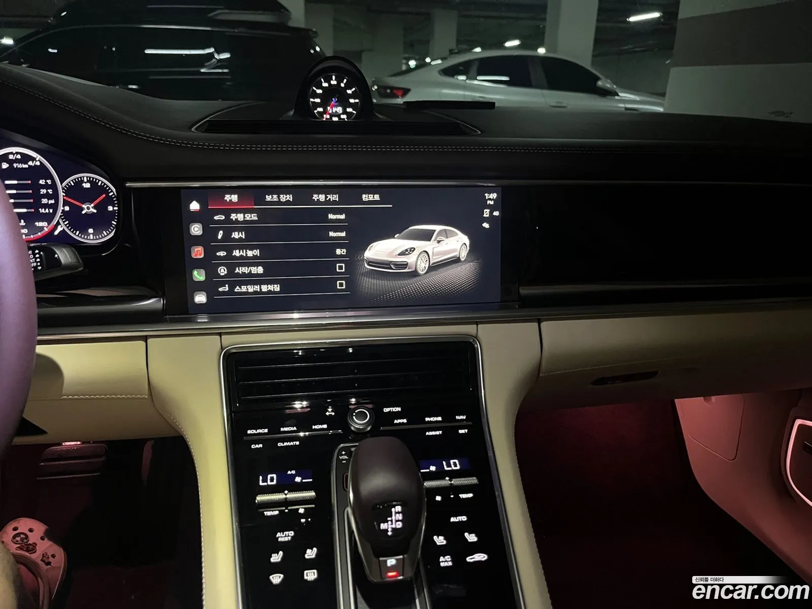 Porsche Panamera 2024 — 7