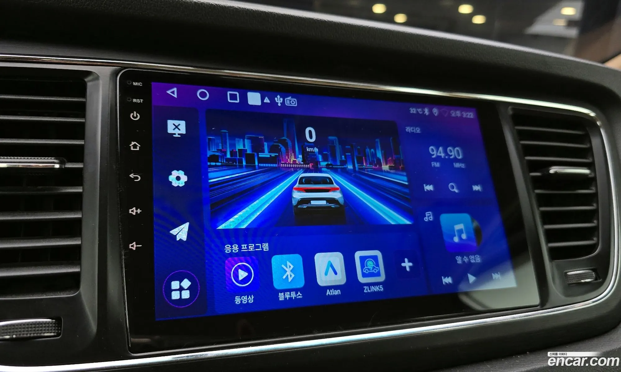 Kia Carnival 2017 — 14