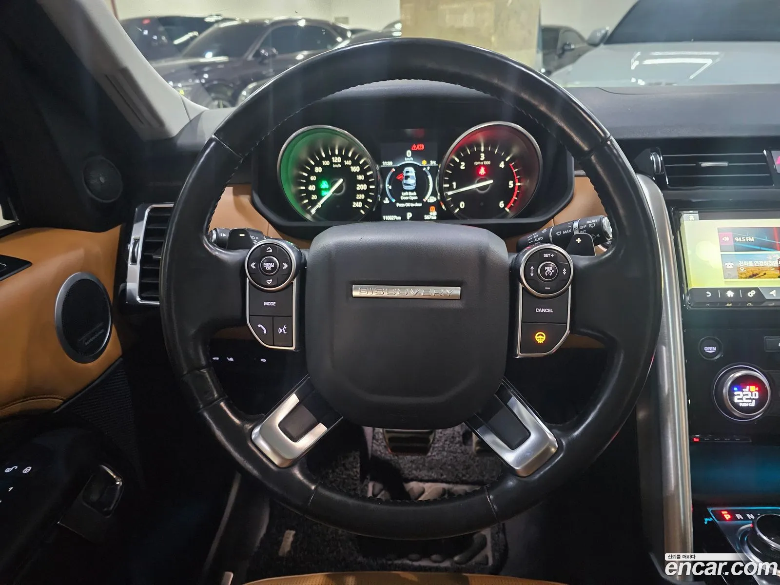 Land Rover Discovery 5 2017 — 13