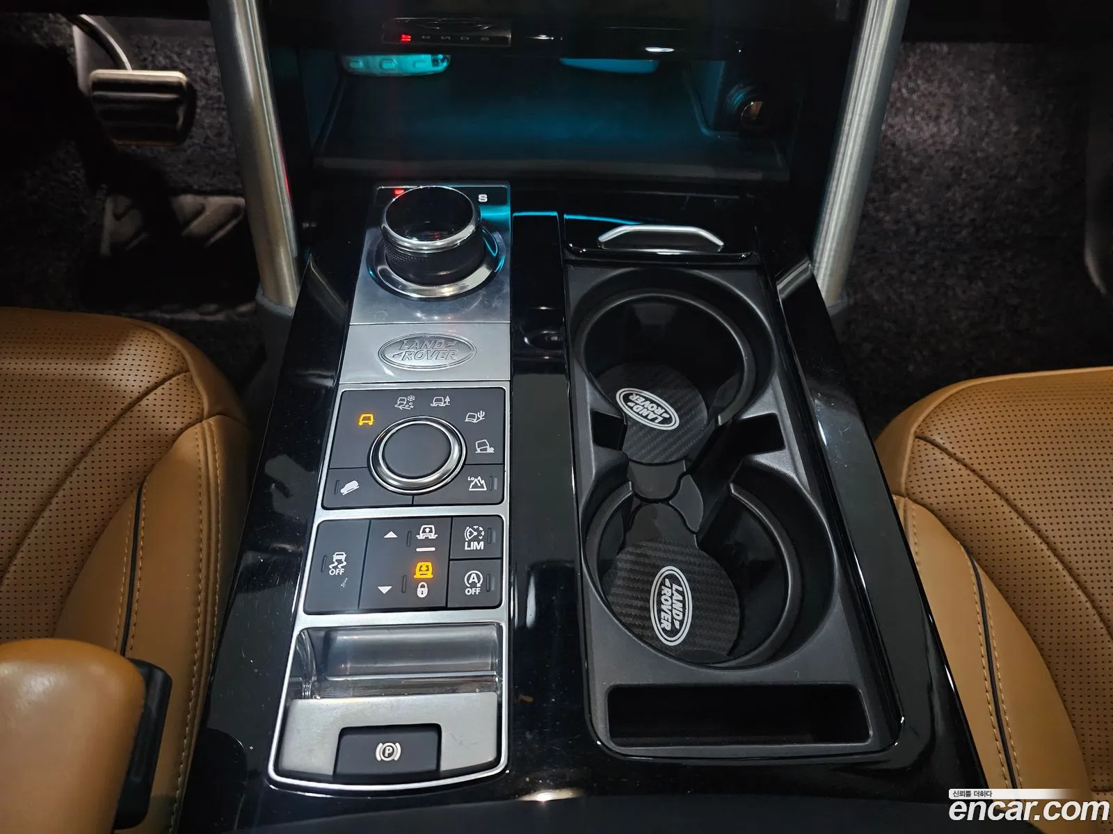 Land Rover Discovery 5 2017 — 14