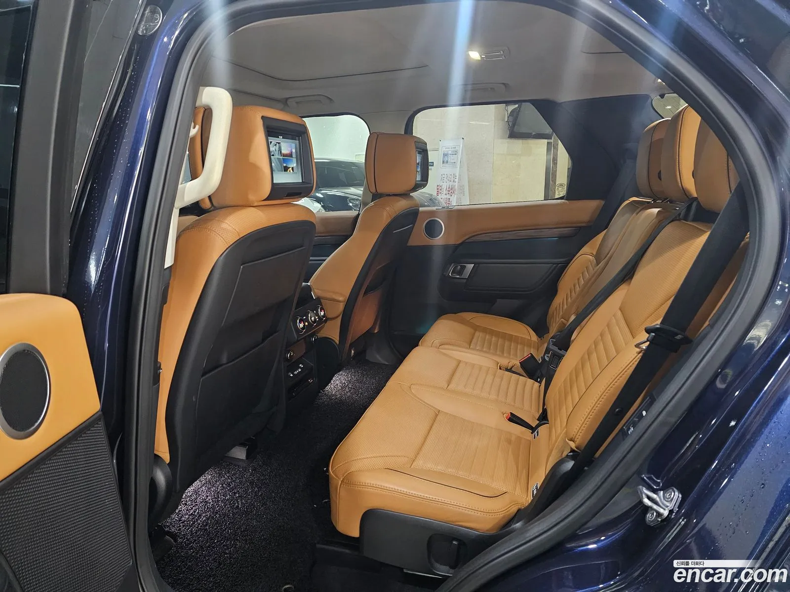 Land Rover Discovery 5 2017 — 7