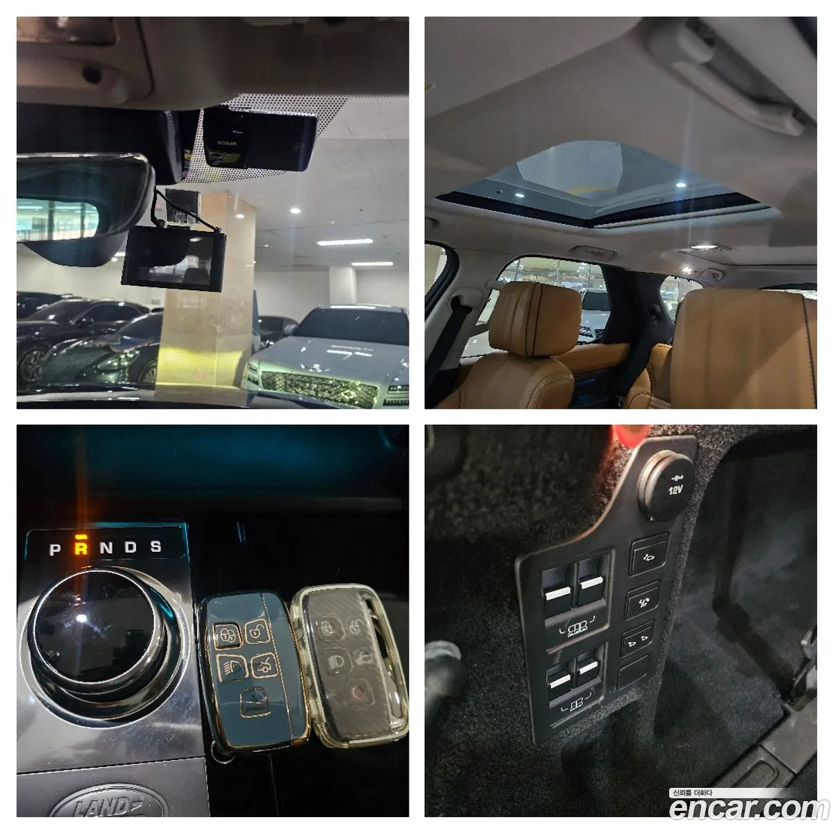 Land Rover Discovery 5 2017 — 18