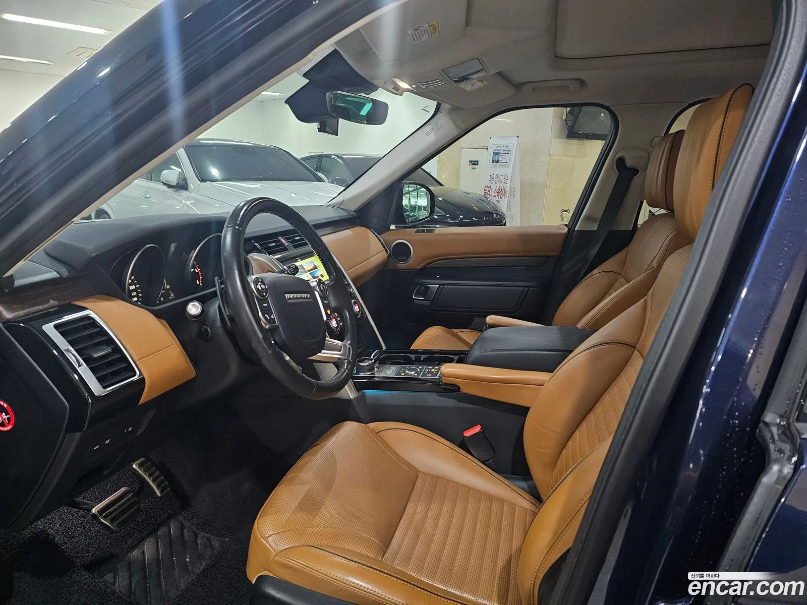 Land Rover Discovery 5 2017 — 20