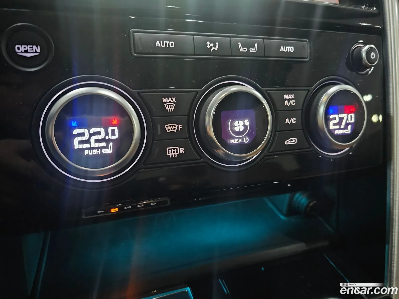 Land Rover Discovery 5 2017 — 19