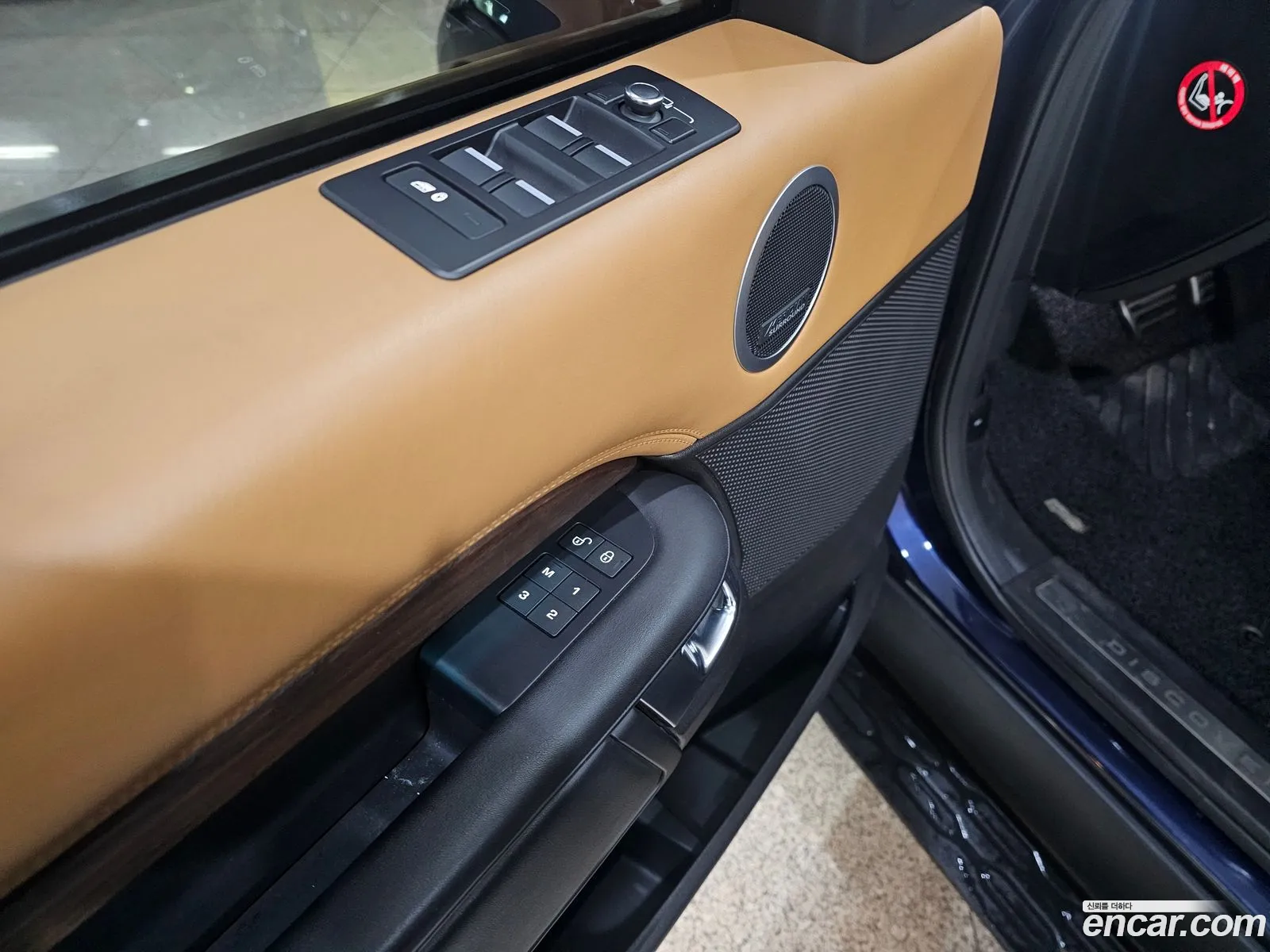 Land Rover Discovery 5 2017 — 5