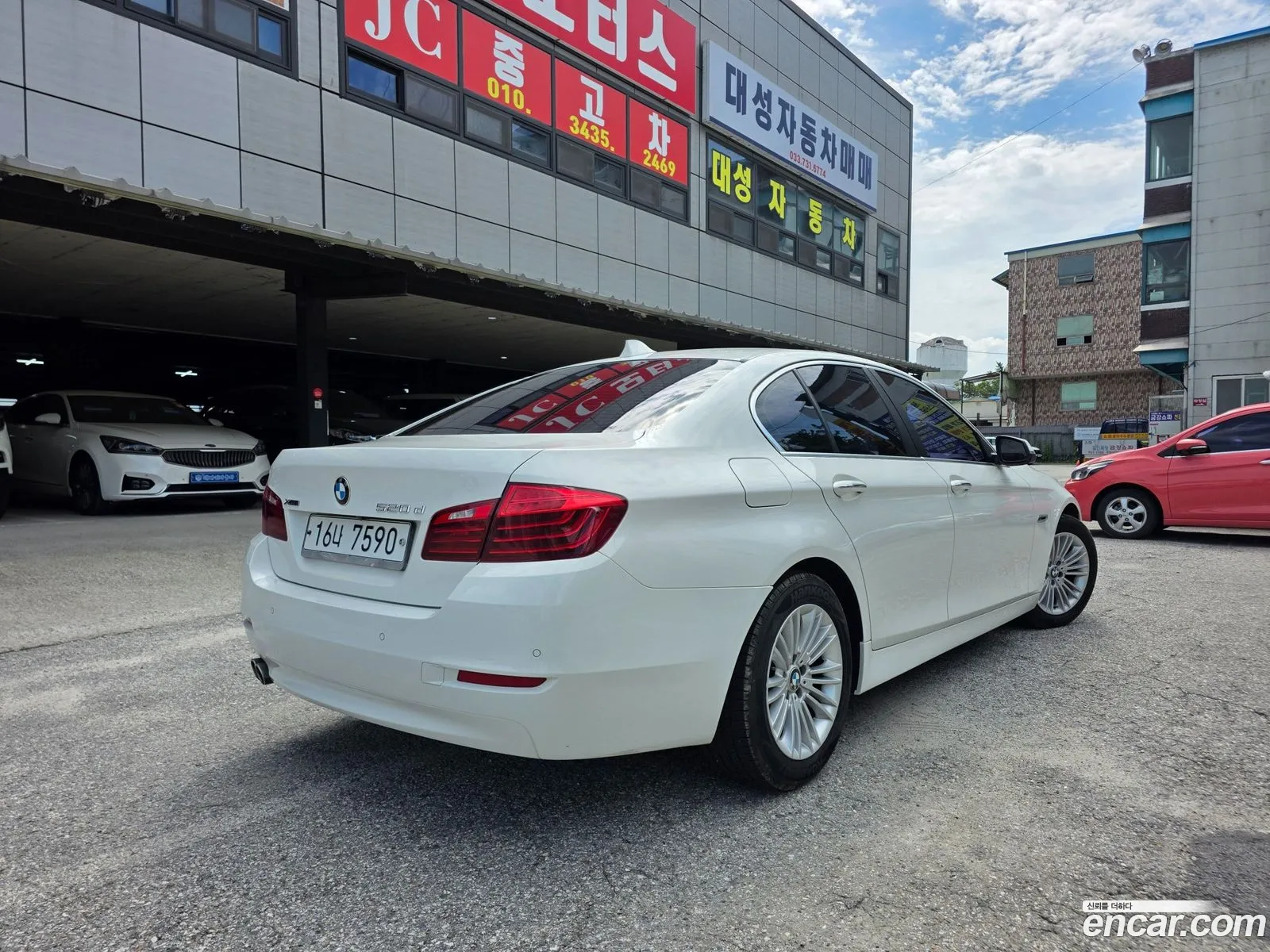 BMW 5 Series 2013 — 7