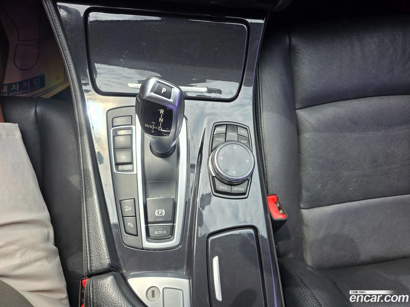 BMW 5 Series 2013 — 10