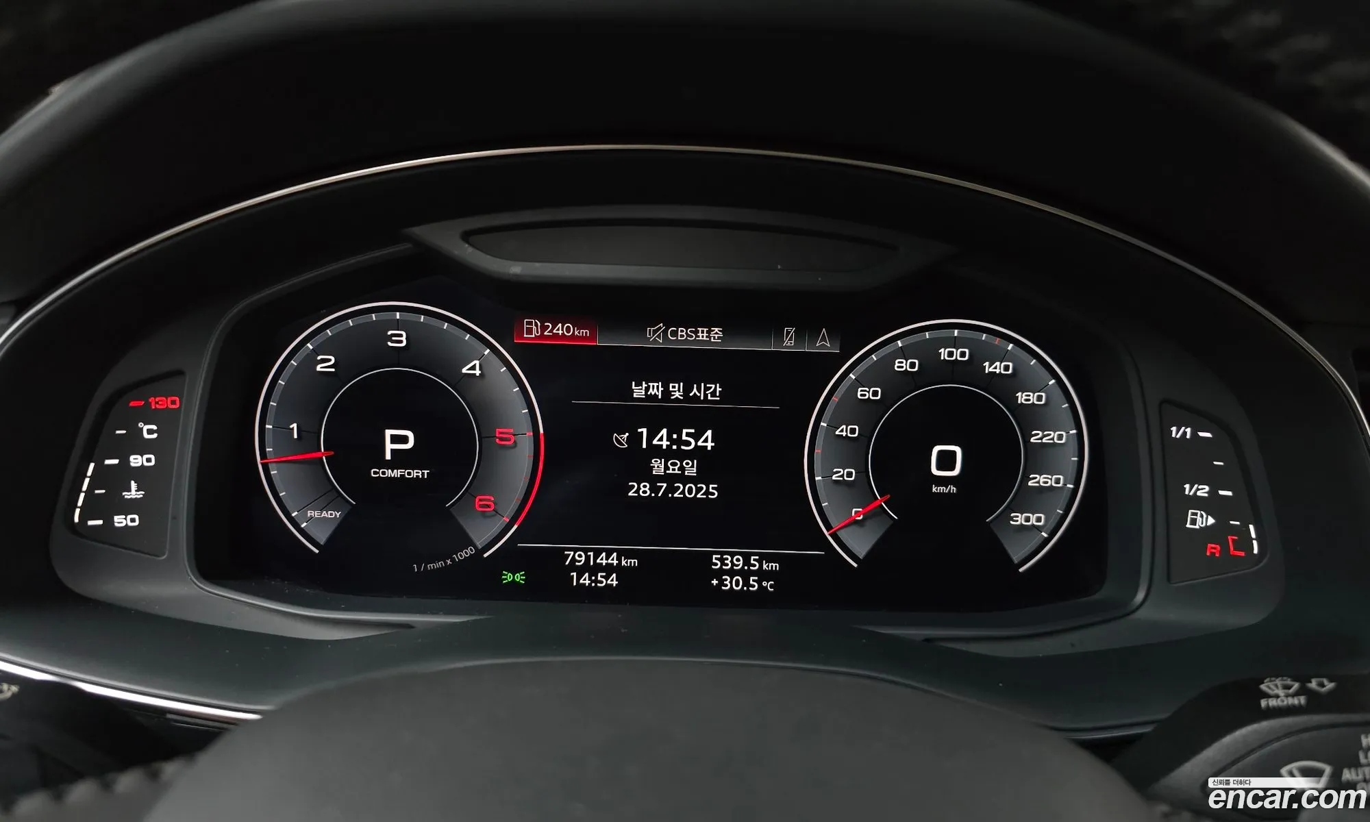 Audi Q8 2020 WAUZZZF13LD019511 — 12