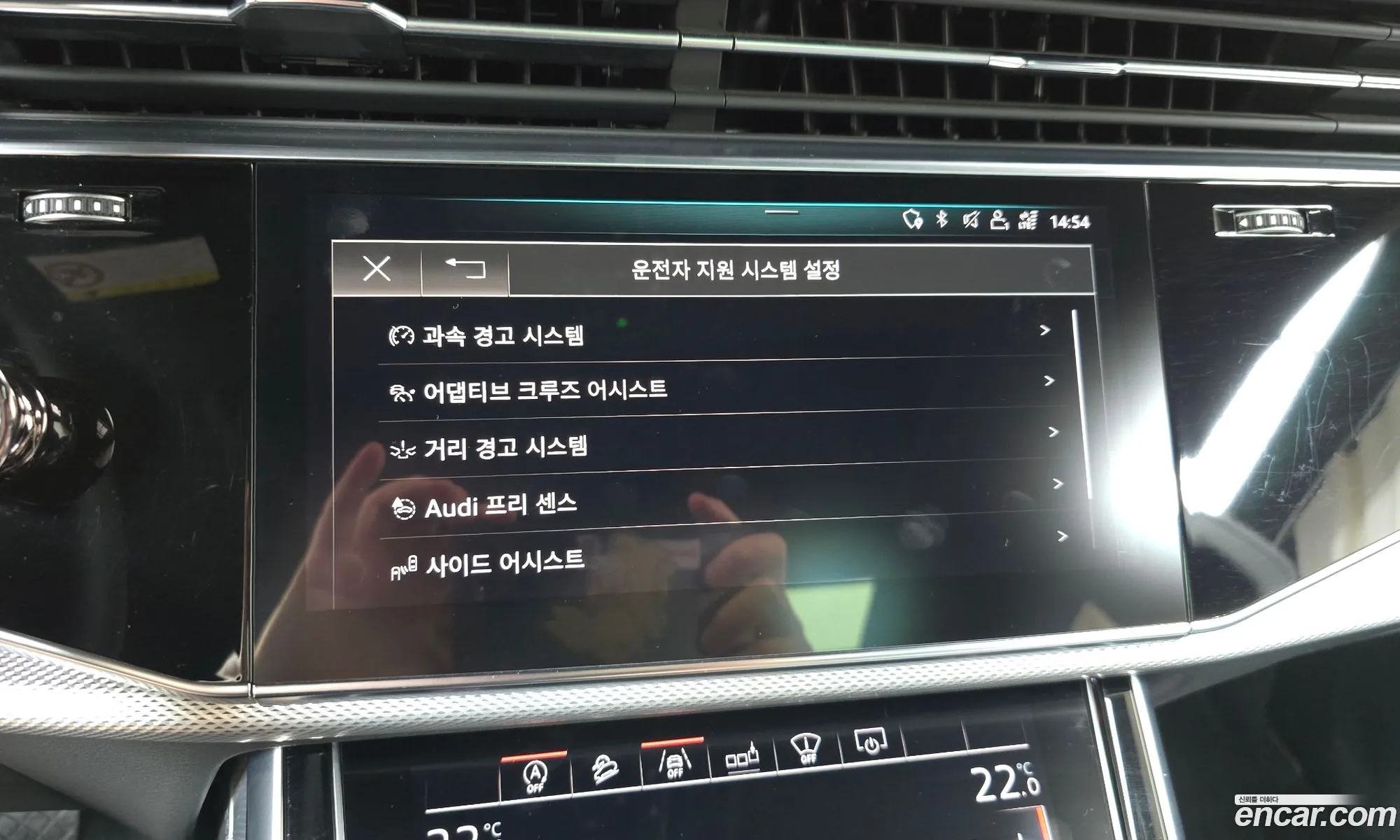 Audi Q8 2020 WAUZZZF13LD019511 — 5