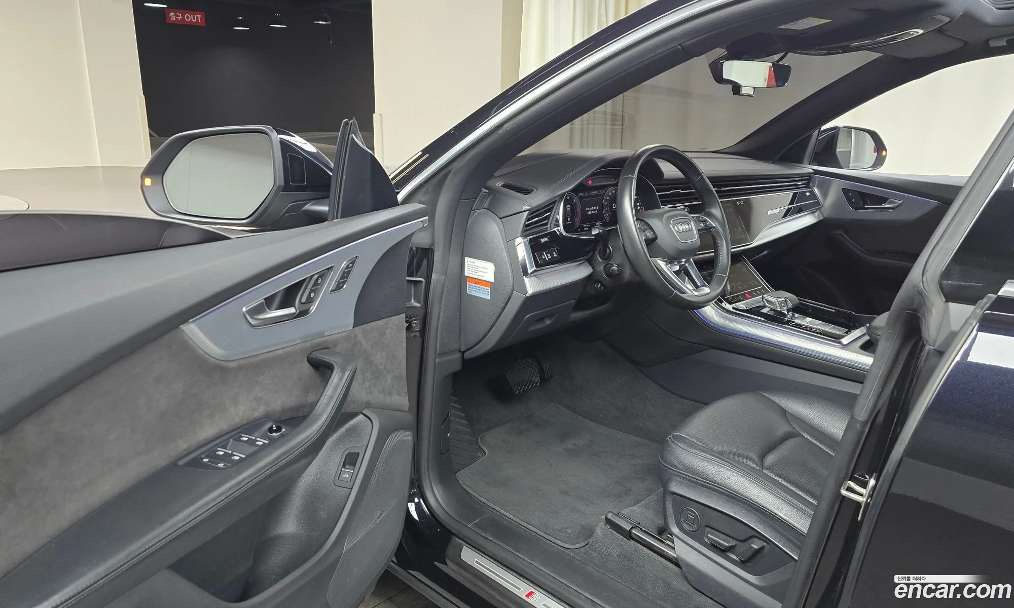 Audi Q8 2020 WAUZZZF13LD019511 — 8