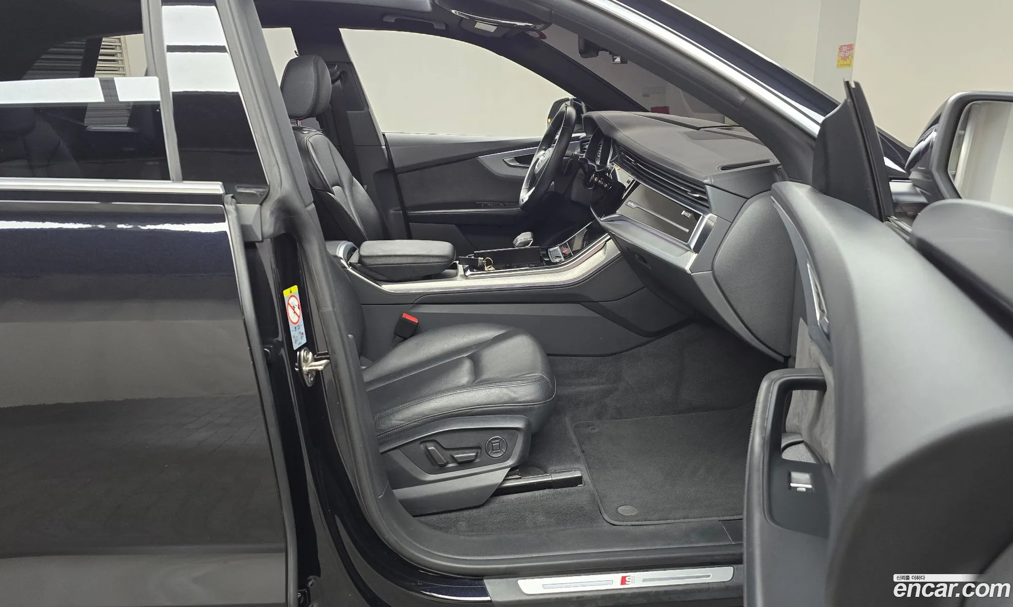 Audi Q8 2020 WAUZZZF13LD019511 — 13