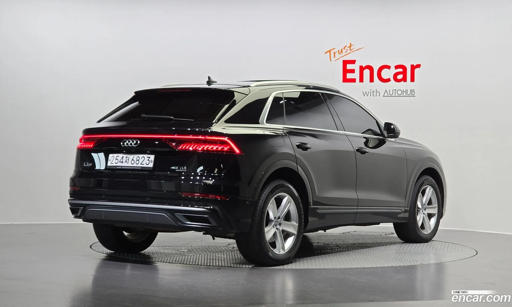 Audi Q8 2020 WAUZZZF13LD019511 — 16