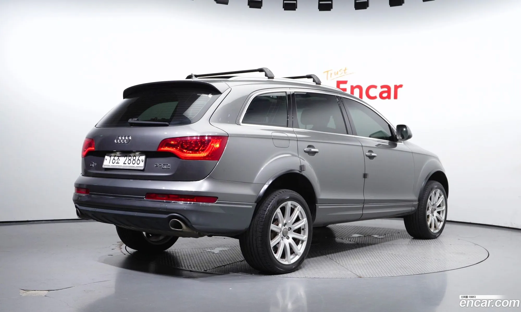 Audi Q7 2014 WAUZZZ4L6ED034401 — 5