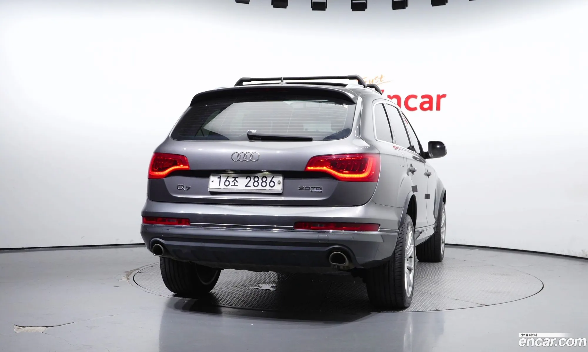 Audi Q7 2014 WAUZZZ4L6ED034401 — 13